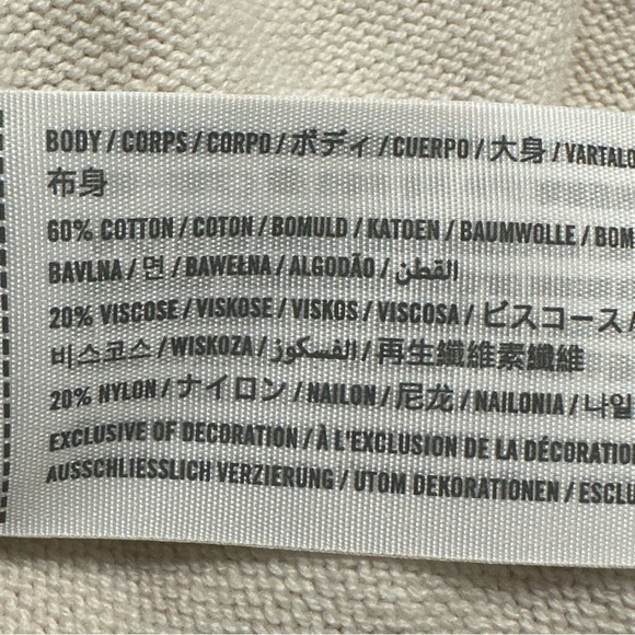 Abercrombie kids Daisy pattern sweater vest Knit Sweater Youth Size 13/14 NWT - Picture 3 of 7